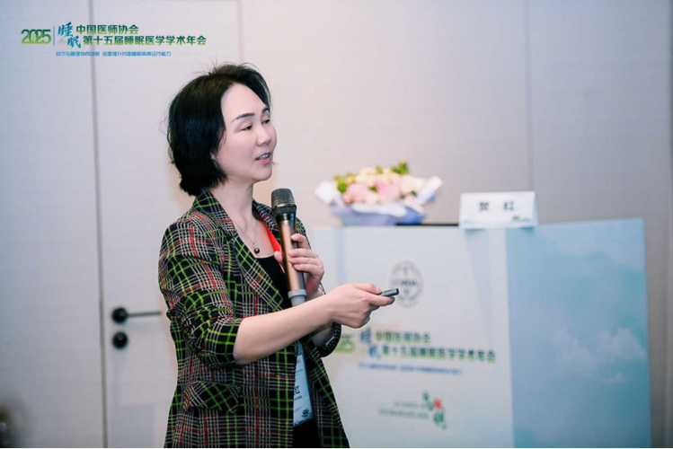 武大口腔正畸一科贺红-图1 武大口腔正畸一科贺红-图1