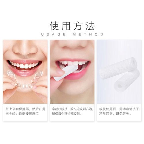 矫正牙齿除去胶水方法-图2 矫正牙齿除去胶水方法-图2