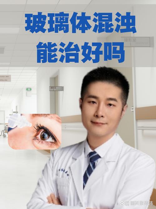 拜博口腔刘晓峰是位怎样的口腔专家？擅长哪些治疗？-图2