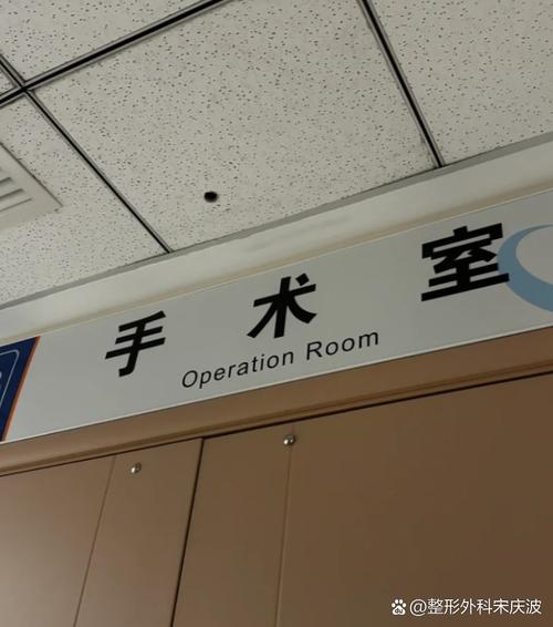 苏州第一人民医种牙-图2 苏州第一人民医种牙-图2