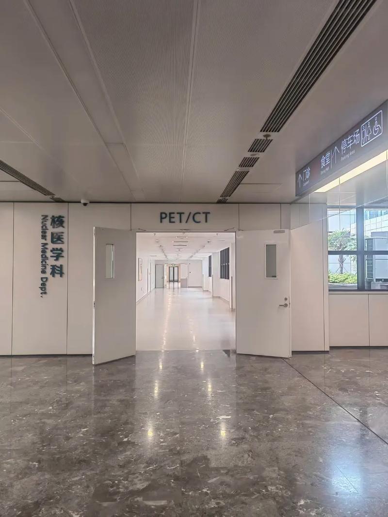 苏州第一人民医种牙-图1 苏州第一人民医种牙-图1