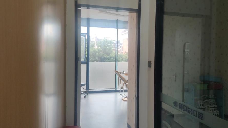 上海儿童龋齿治疗有哪些方法？哪种最适合孩子？-图2