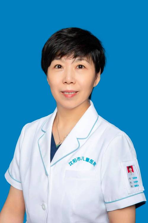 正畸医生权香莲的真实年龄究竟是多少?-图1 正畸医生权香莲的真实年龄究竟是多少?-图1