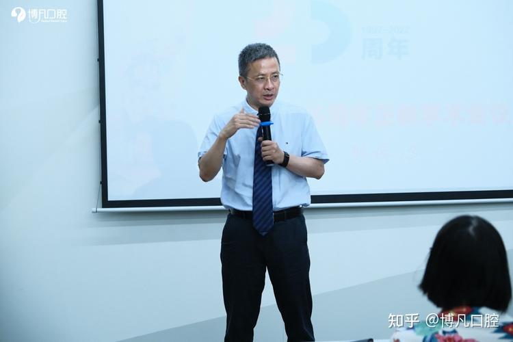 卢海平口腔正畸培训班的核心课程与教学特色是什么？-图1