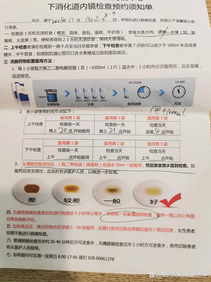 AHPlus调拌方法,比例、步骤及注意事项有哪些?-图3 AHPlus调拌方法,比例、步骤及注意事项有哪些?-图3