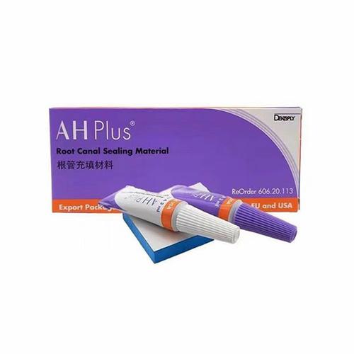 AHPlus调拌方法，比例、步骤及注意事项有哪些？-图1