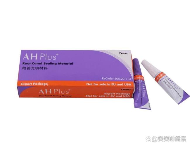 AHPlus调拌方法,比例、步骤及注意事项有哪些?-图2 AHPlus调拌方法,比例、步骤及注意事项有哪些?-图2