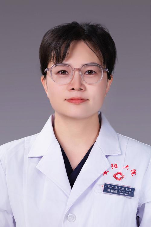 安阳市口腔医院正畸科矫正效果好不好技术怎么样服务专业吗?-图3 安阳市口腔医院正畸科矫正效果好不好技术怎么样服务专业吗?-图3