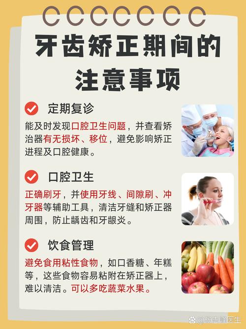 正畸能调整缺牙吗?缺牙患者可通过正畸治疗改善吗?-图1 正畸能调整缺牙吗?缺牙患者可通过正畸治疗改善吗?-图1