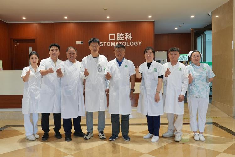 越秀区口腔医院种牙效果怎么样?价格贵不贵?-图3 越秀区口腔医院种牙效果怎么样?价格贵不贵?-图3