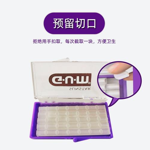 正畸保护蜡一次该戴多久？-图1