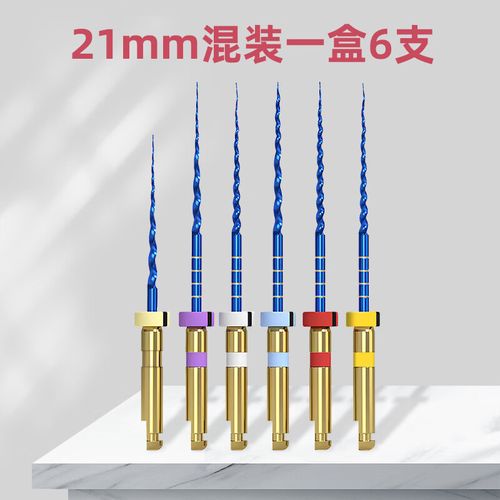 机用锉M3使用方法-图2 机用锉M3使用方法-图2