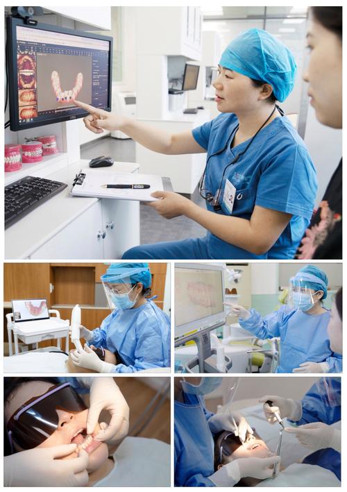 中大口腔正畸科怎么样-图3