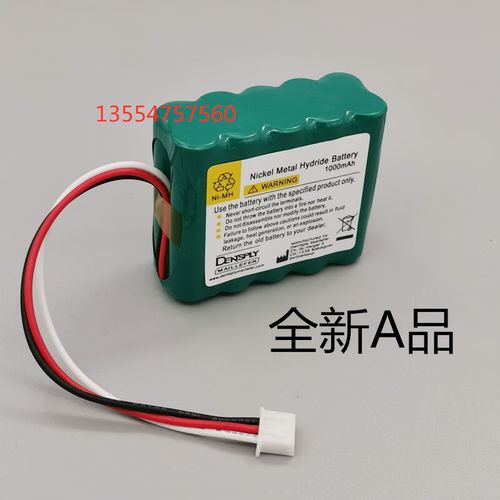 登士柏马达校对方法的具体步骤是怎样的？-图1