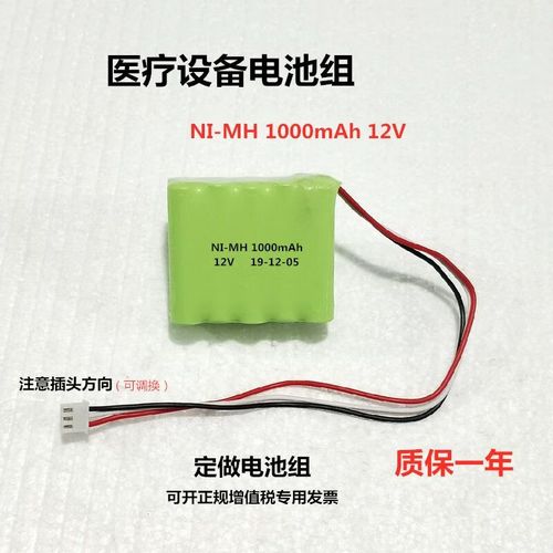 登士柏马达校对方法的具体步骤是怎样的?-图3 登士柏马达校对方法的具体步骤是怎样的?-图3