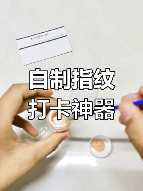 功能性印模制取方法-图1