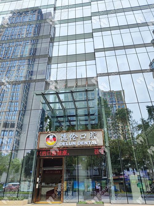 种牙选哪家牙科医院好？-图2