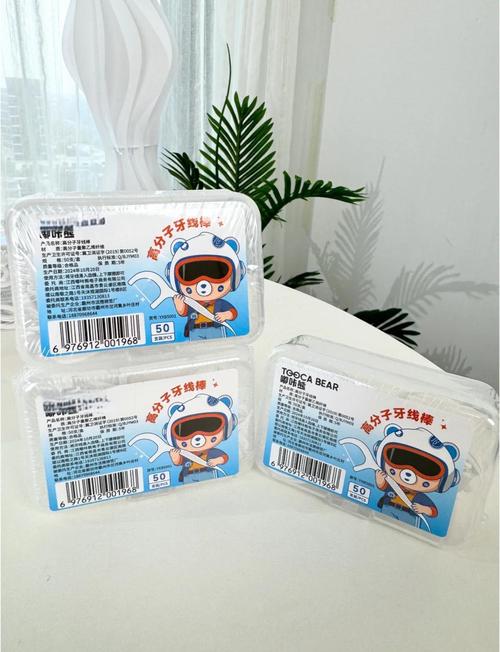 宜齿洁牙线怎么用？正确使用步骤与方法详解-图2