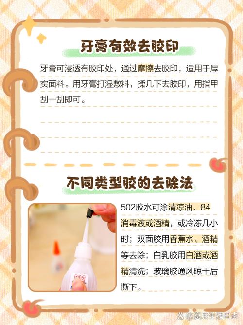 粘结剂涂布方法有哪些?-图2 粘结剂涂布方法有哪些?-图2