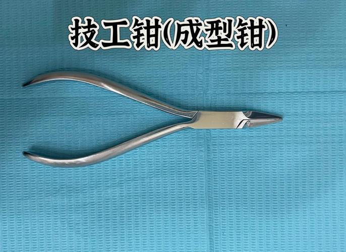 拆托槽钳的正确使用方法是怎样的？-图2