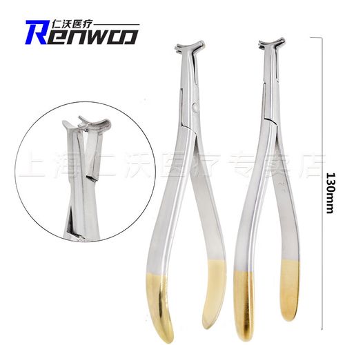 正畸弓丝末端回弯有何作用?操作要点及注意事项是什么?-图2 正畸弓丝末端回弯有何作用?操作要点及注意事项是什么?-图2