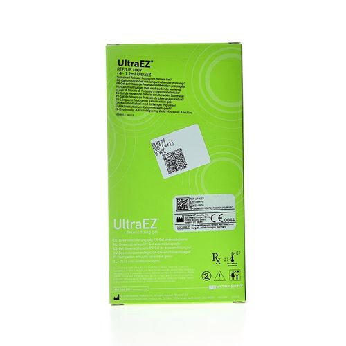 皓齿美白剂使用方法-图1