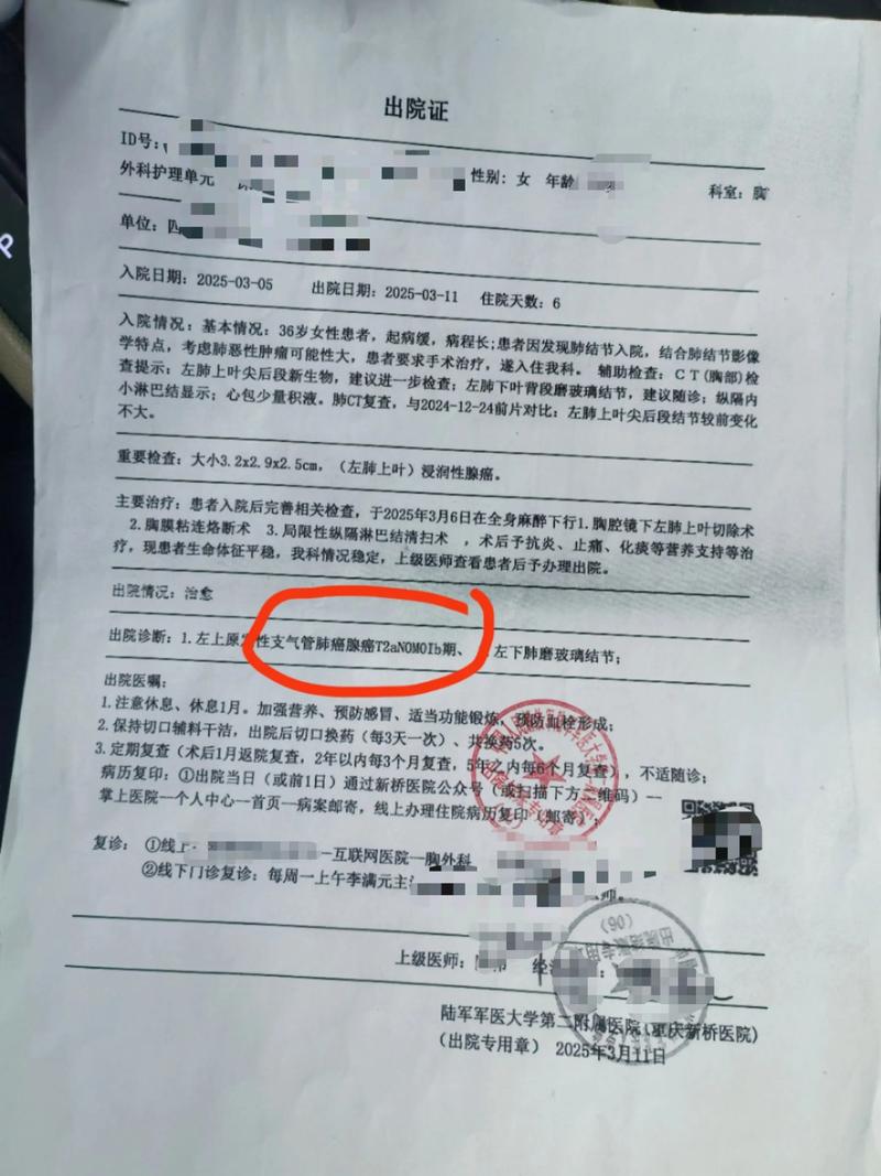 正畸医疗纠纷索赔案例频发，责任认定难点与赔偿标准如何确定？-图1