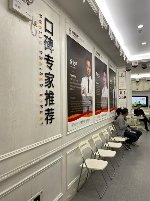 昆明种牙看柏德实力-图3 昆明种牙看柏德实力-图3