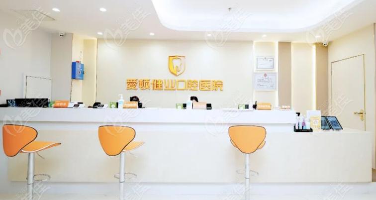广州市最好的正畸医院是哪家？如何判断哪家更专业靠谱？-图2