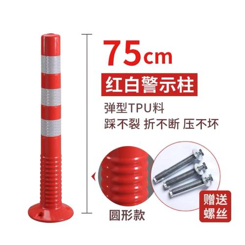 硅橡胶取桩方法视频,如何操作?步骤详解与实用技巧?-图1 硅橡胶取桩方法视频,如何操作?步骤详解与实用技巧?-图1