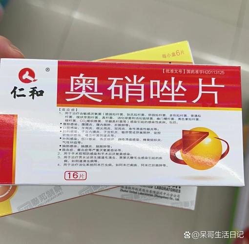 种牙后饮食指南,这些食物名字能吃?注意事项要记牢-图1 种牙后饮食指南,这些食物名字能吃?注意事项要记牢-图1