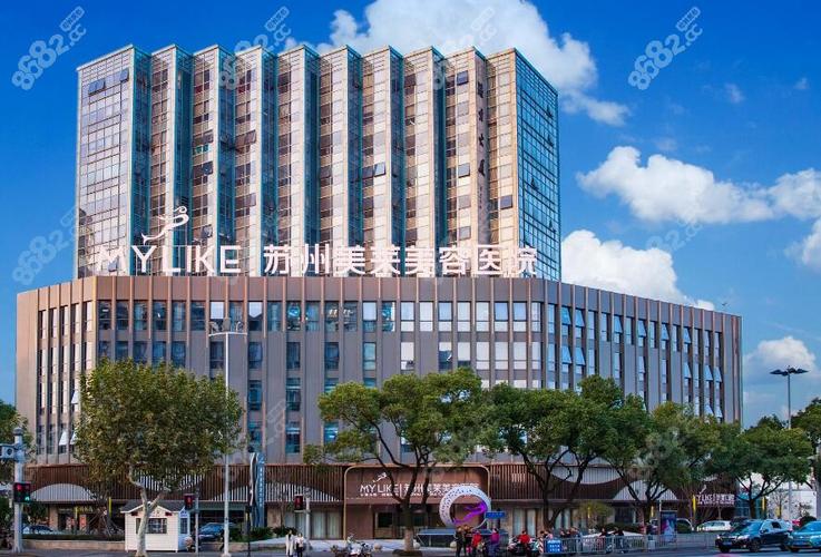 种牙苏州哪家医院好-图3