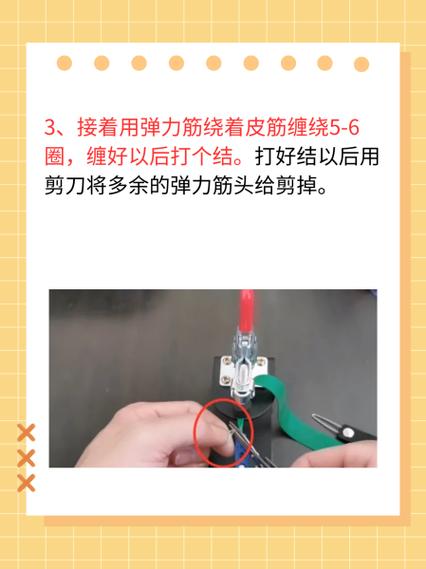 橡皮弓怎么使用?新手必学的详细使用方法步骤与技巧-图2 橡皮弓怎么使用?新手必学的详细使用方法步骤与技巧-图2