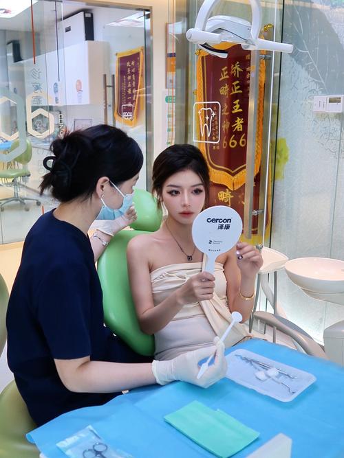 福建医科大口腔 正畸-图1 福建医科大口腔 正畸-图1