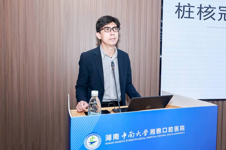 湘雅口腔正畸主治医生怎么选？资质与效果如何？-图2