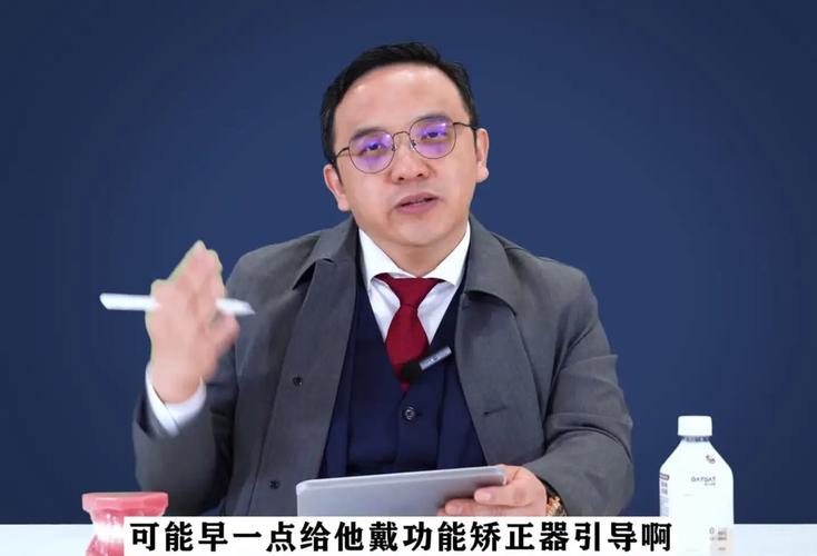 河南省正畸专家有哪些?技术好、口碑佳的专家名单在哪看?-图1 河南省正畸专家有哪些?技术好、口碑佳的专家名单在哪看?-图1