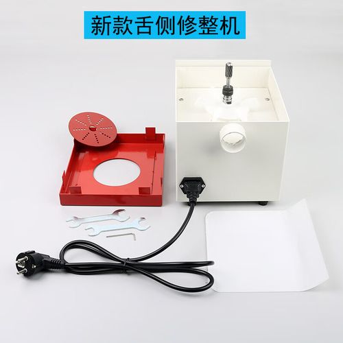 石膏修整机怎么用？详细操作步骤有哪些？-图1