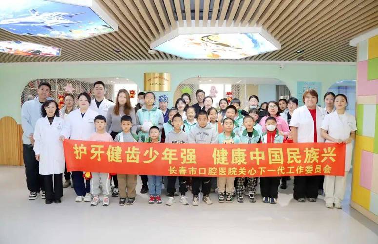 长春市医院口腔正畸科怎么样呢？正畸效果、技术和服务如何保障？-图3