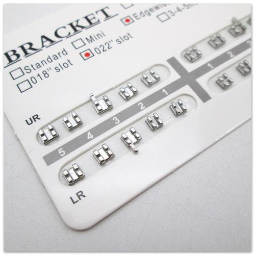 3m正畸托槽质量咋样-图3 3m正畸托槽质量咋样-图3