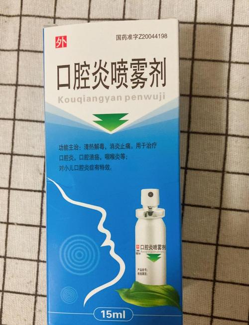 正畸弓丝被自己移动了?为何会这样?要紧吗?-图3 正畸弓丝被自己移动了?为何会这样?要紧吗?-图3