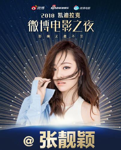 杭州种牙为何推格莱美?-图3 杭州种牙为何推格莱美?-图3