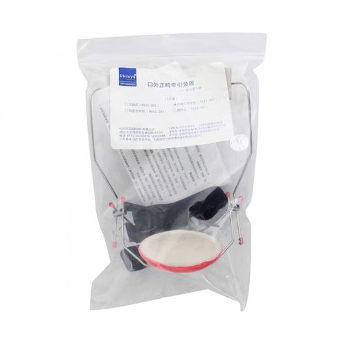 口腔正畸牵引测力计如何实现牵引力的精准测量与控制?-图2 口腔正畸牵引测力计如何实现牵引力的精准测量与控制?-图2