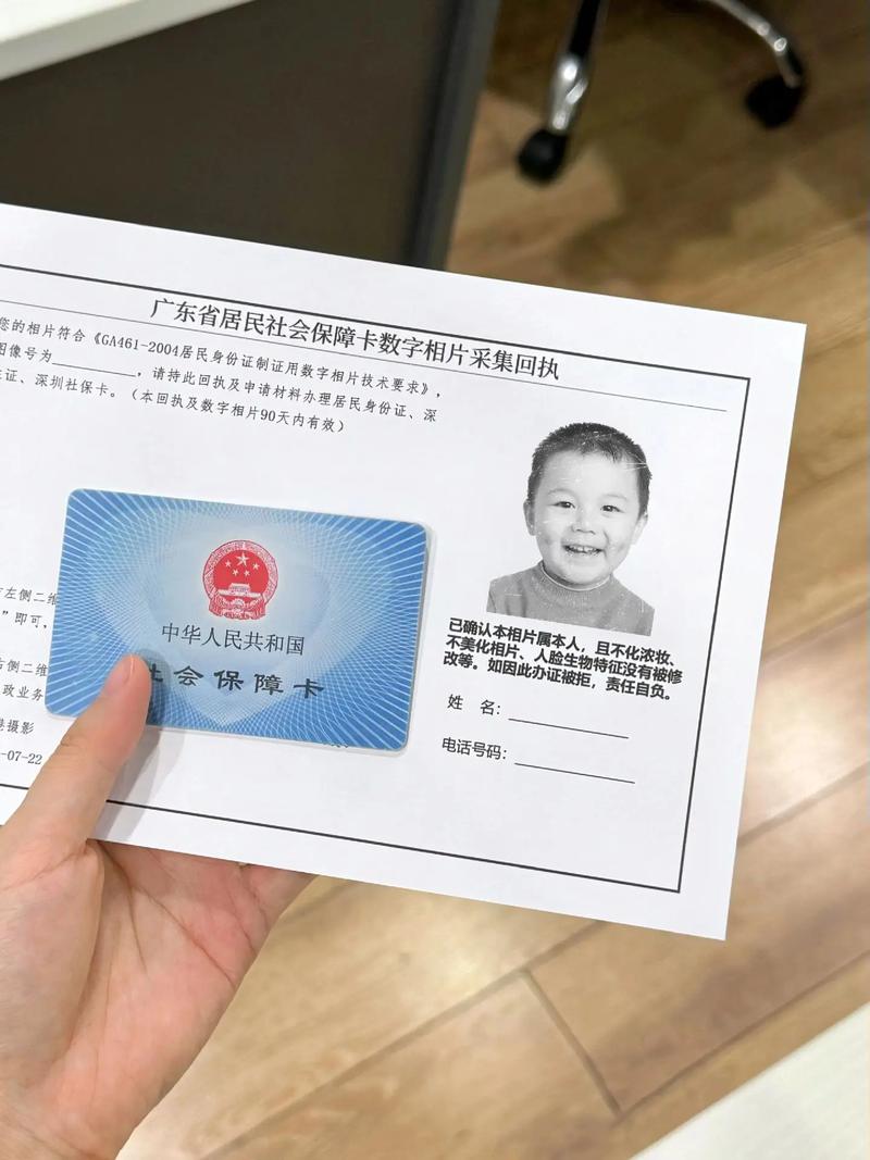 湘雅正畸能用医保卡支付吗？报销范围和流程是怎样的？-图2