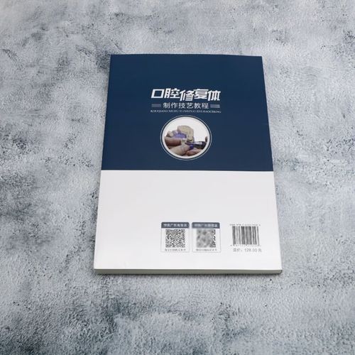 口腔修复体制作方法，如何通过工艺提升修复体的适配性与使用寿命？-图3