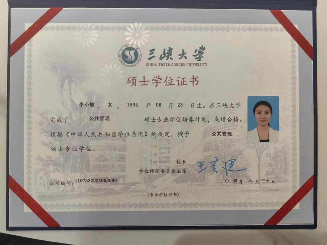 正畸学硕士学位是什么？专业方向与培养目标解析-图2