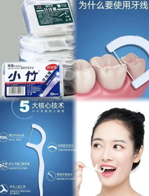 武汉种牙确定仁爱棒？究竟好在哪？效果口碑如何样？-图1