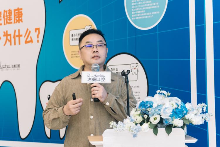 武大口腔正畸医生熊晖,正畸技术如何?效果好不好?-图2 武大口腔正畸医生熊晖,正畸技术如何?效果好不好?-图2