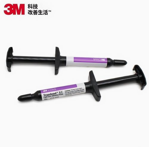 3M正畸教育支持招聘的具体职责是什么?-图1 3M正畸教育支持招聘的具体职责是什么?-图1