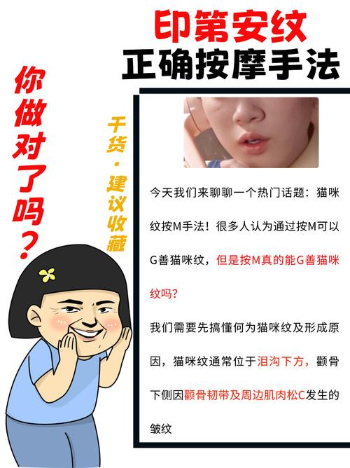mtwo的使用方法是什么？新手操作指南-图1