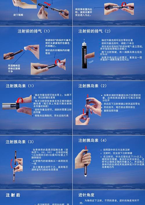 mtwo的使用方法是什么？新手操作指南-图2